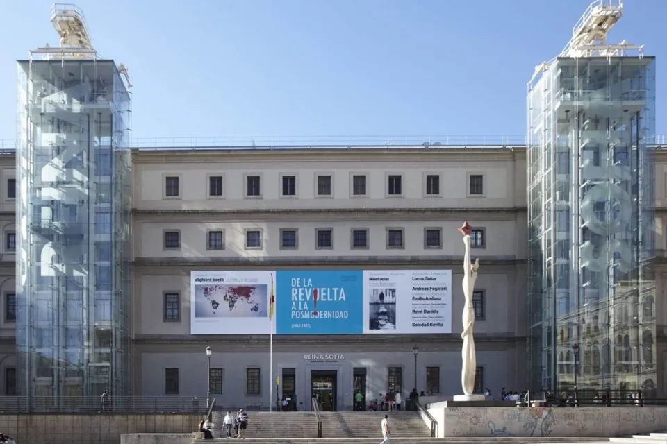 reina sofia