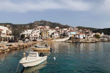 samos