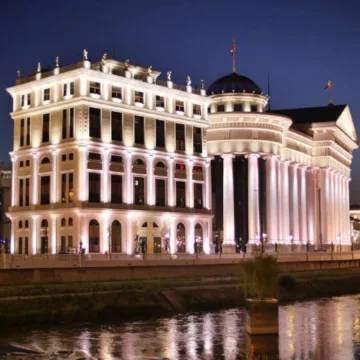 Skopje